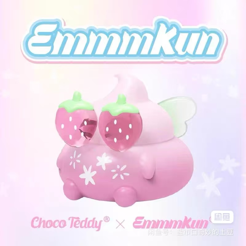 【直播间代拆】眼碌碌粑粑4代精灵系列盲盒萌粒摆件潮玩