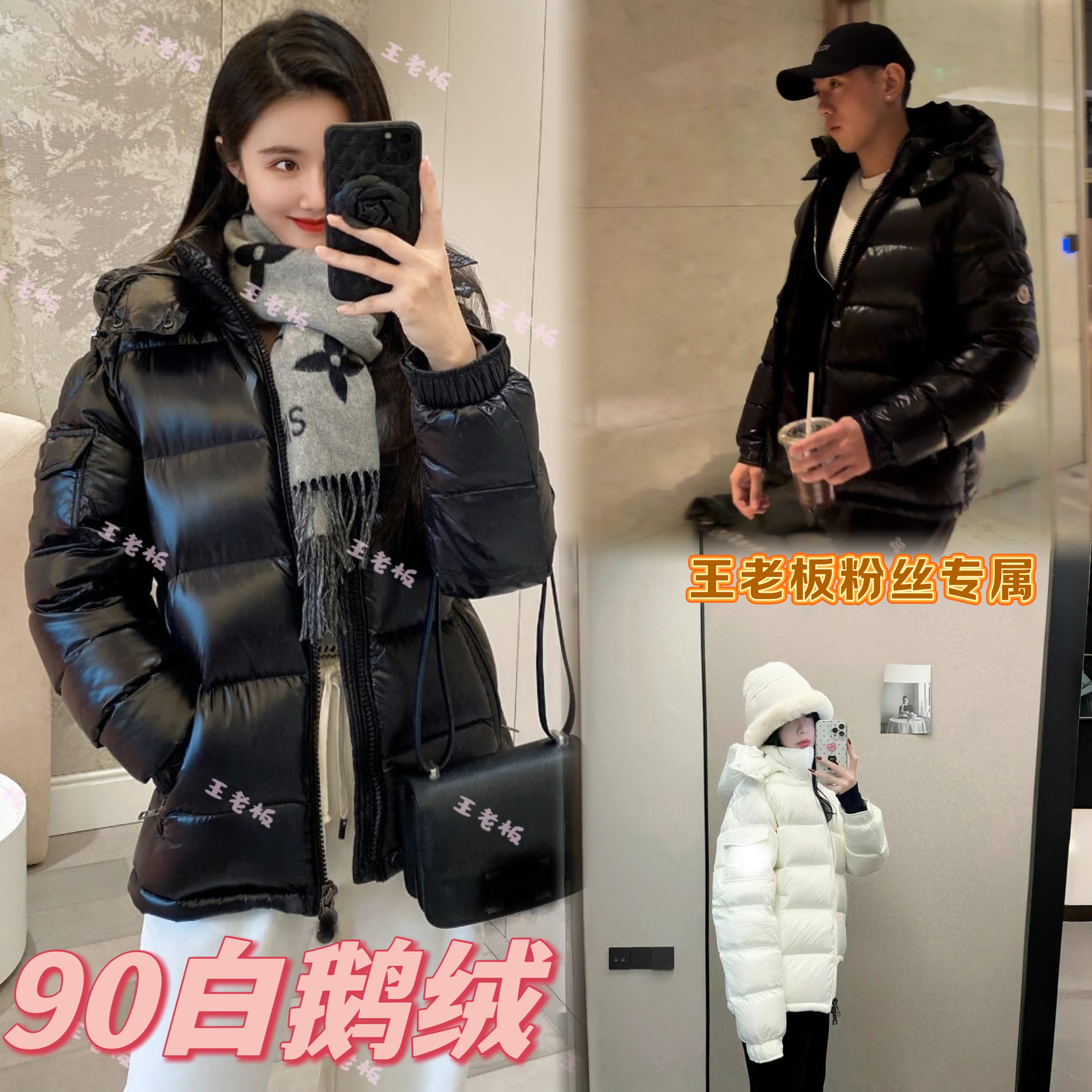 【奢品短款】【外贸订单】极寒女款加厚轻奢冬季新款羽绒服