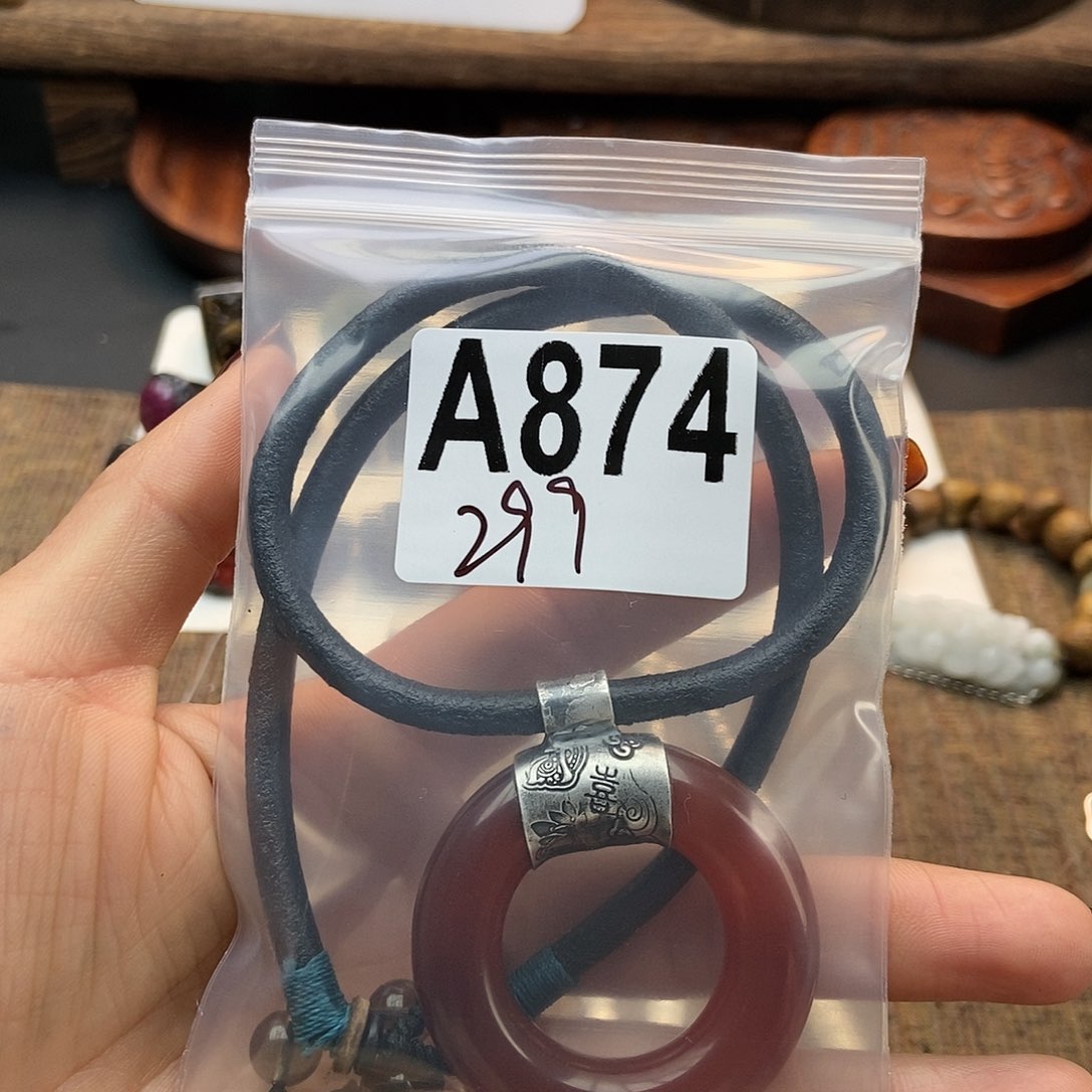 【闪购商品】南红玛瑙手镯足银镶嵌唧**歪配件