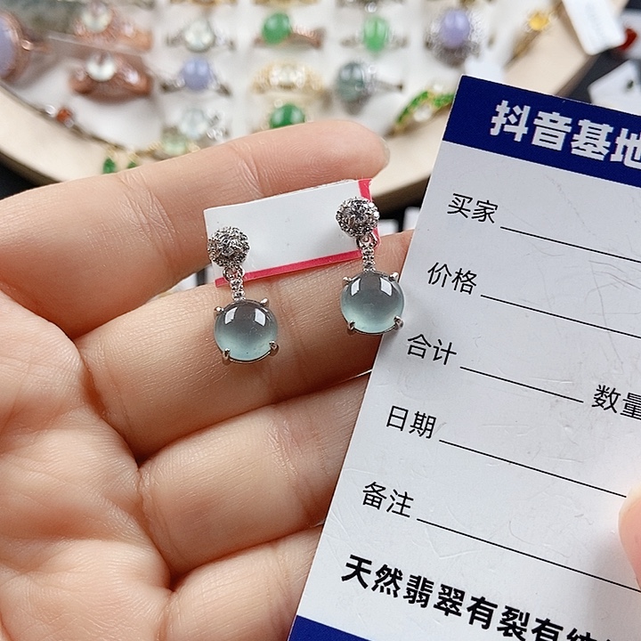 翡翠戒指银S925镶嵌耳钉6666