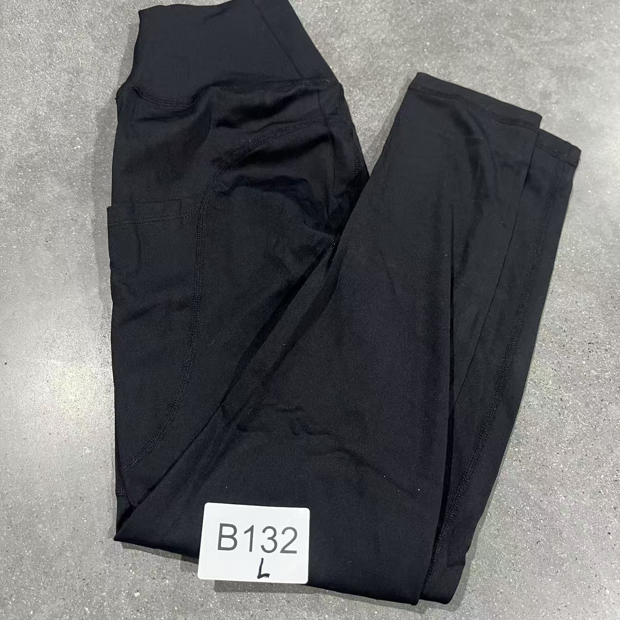 B132高端品牌修身舒适时尚休闲瑜伽服
