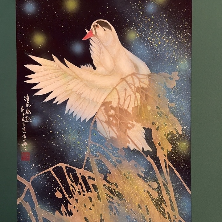 国画董老师作品画作