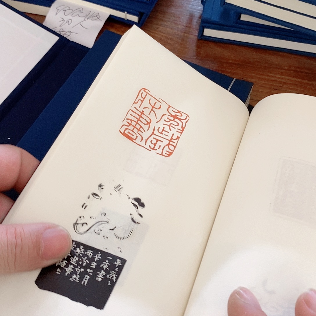 梅***庐其他昌化石西泠印镨