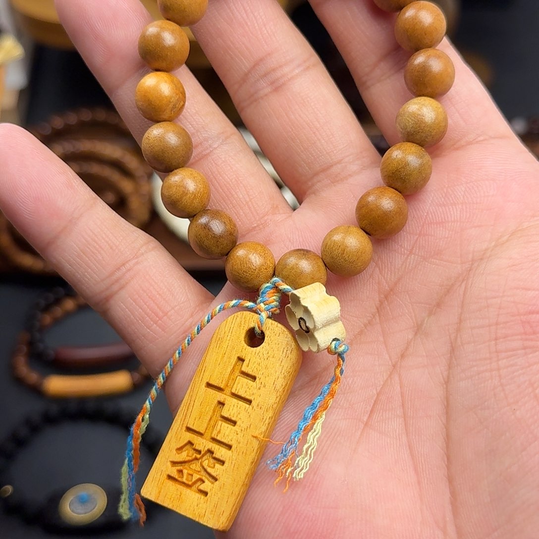 菩提根/象牙果手串