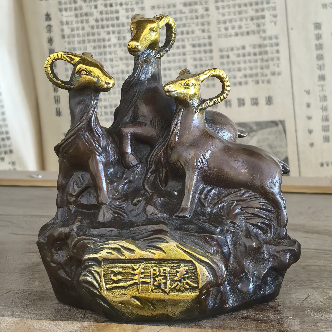 居家摆件 bj 居家摆件