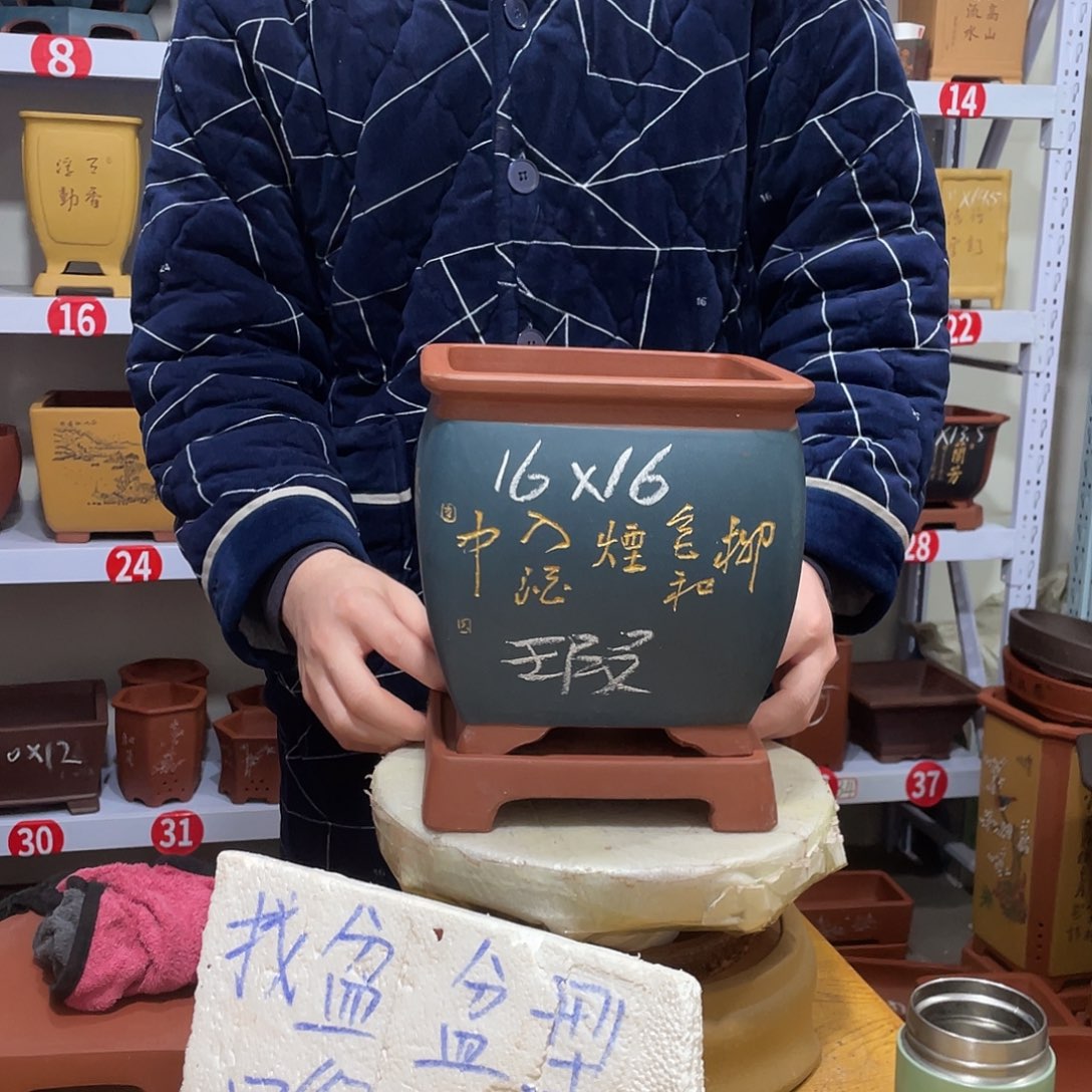紫砂天心紫砂手工花盆