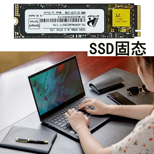 9新  【618专享】14吋 独立显卡 SSD固态硬盘 速度快