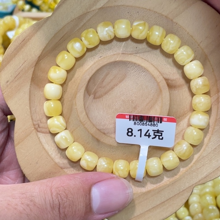蜜蜡手链未镶嵌蜜蜡