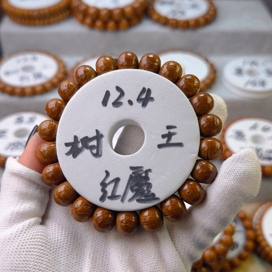 桃核吊坠O***e树王苹果