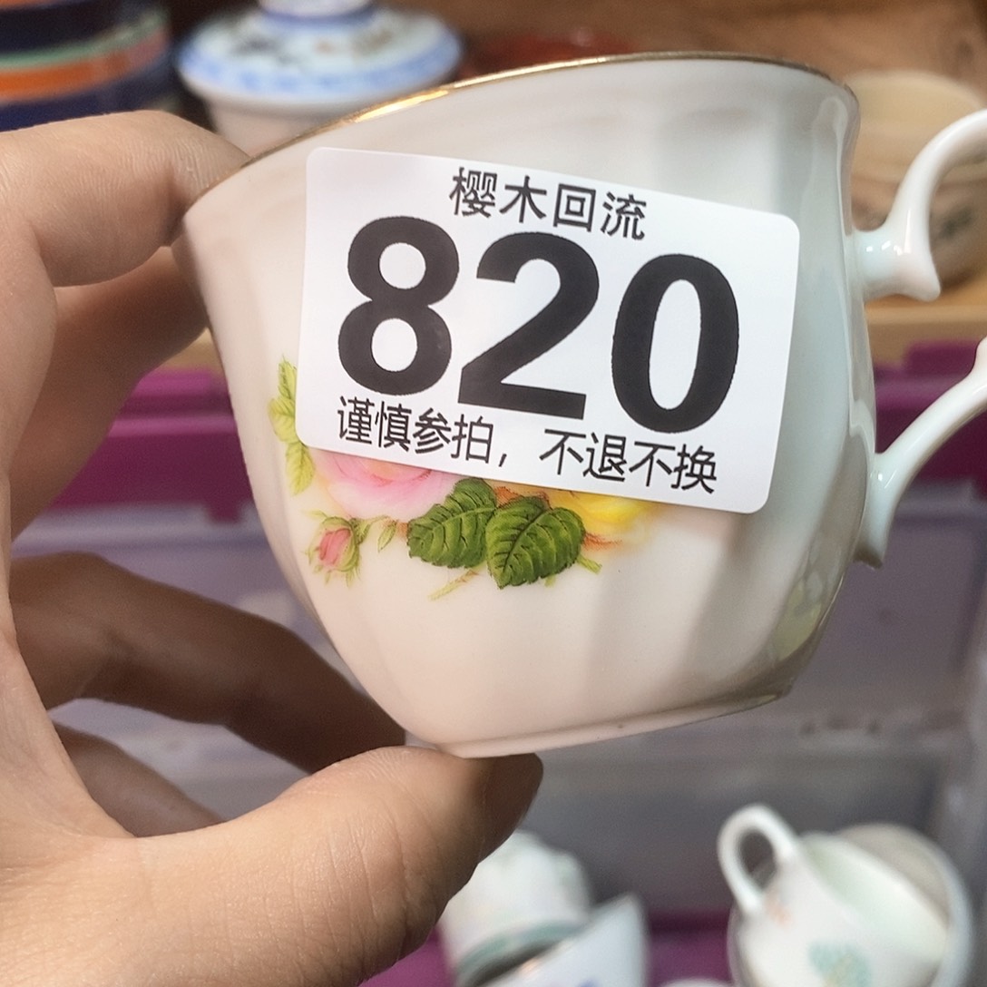 瓷片雯*精美瓷器。。。。。。。。
