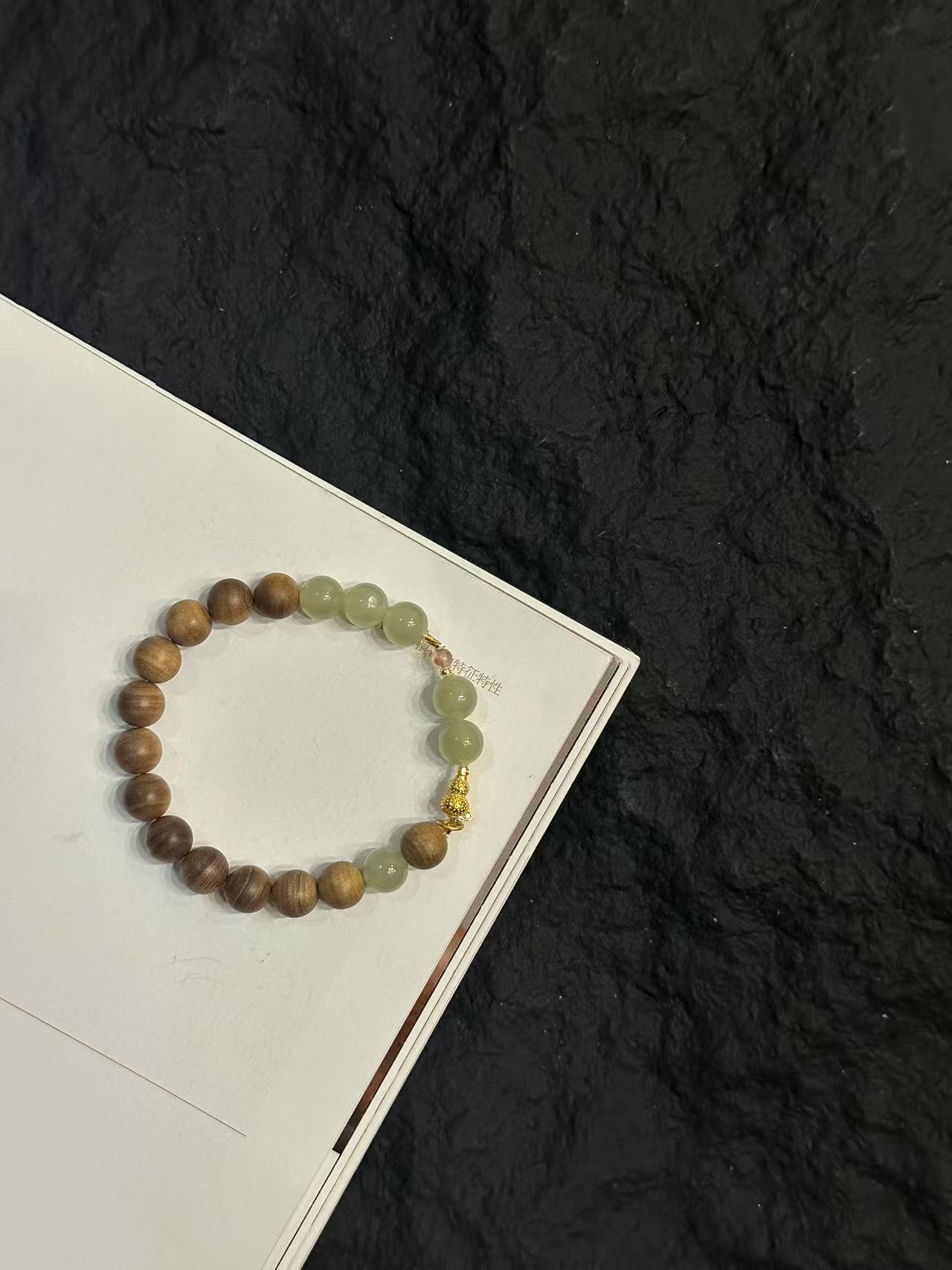 老山檀和田玉手串