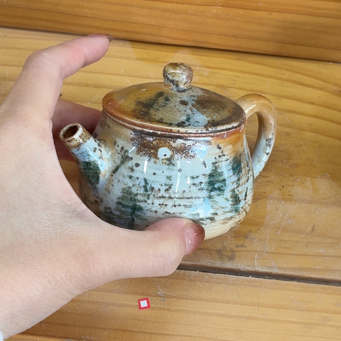 陶园柴烧，精品高货656有个孔