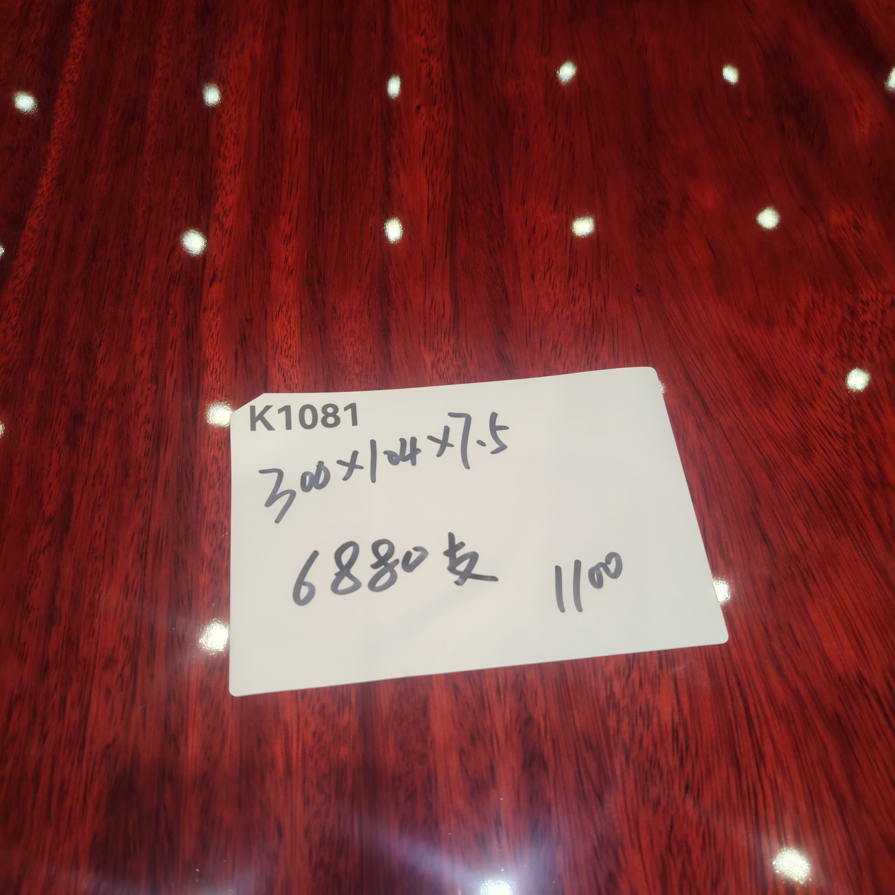 进口原木整板大板桌，茶桌，书桌，办公桌