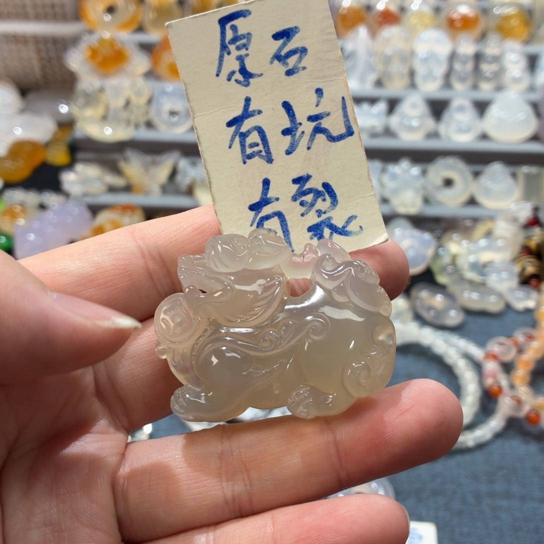 玛瑙/玉髓未镶嵌吊坠(不含链)