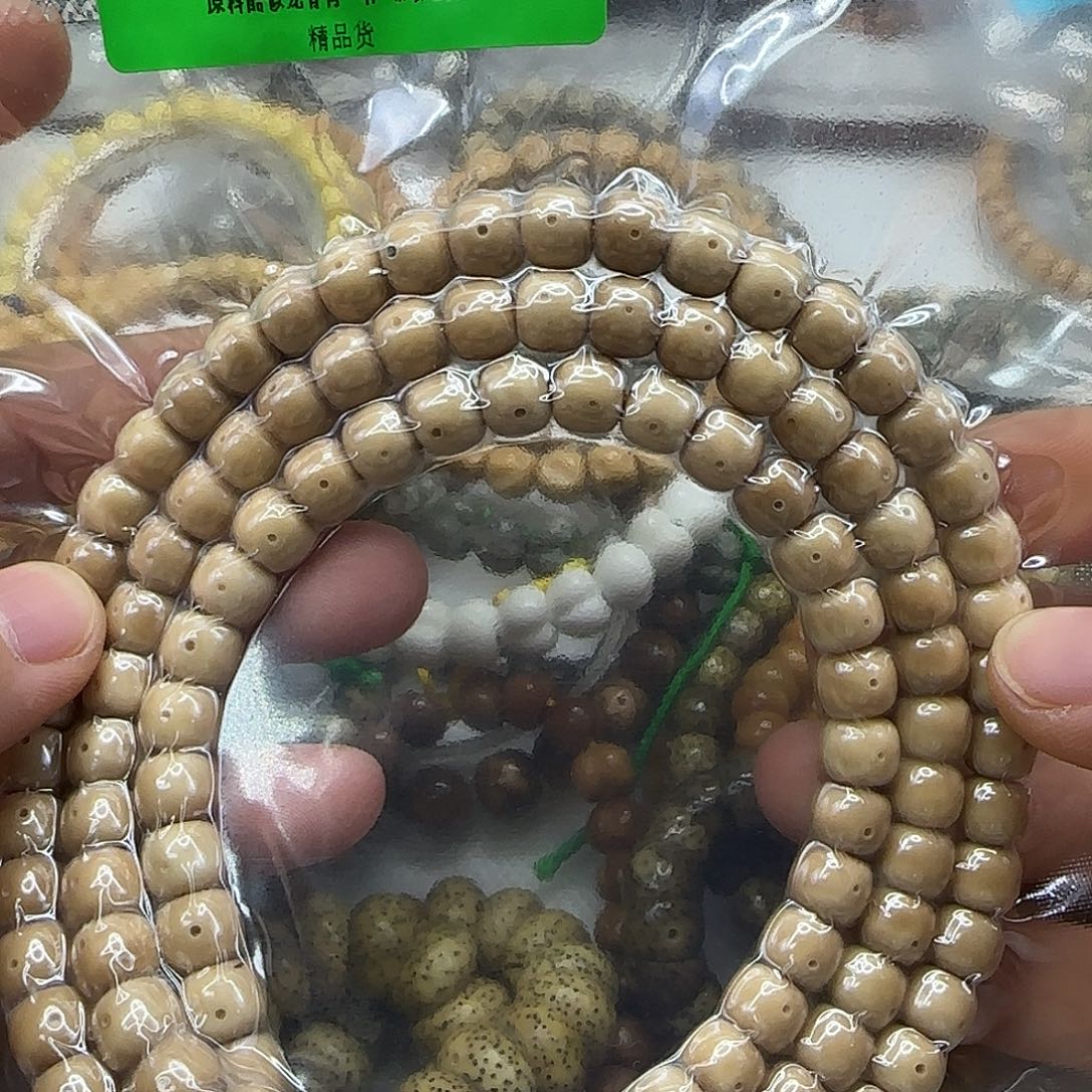 手串龙脊菩提174傲世龙脊菩提87-108