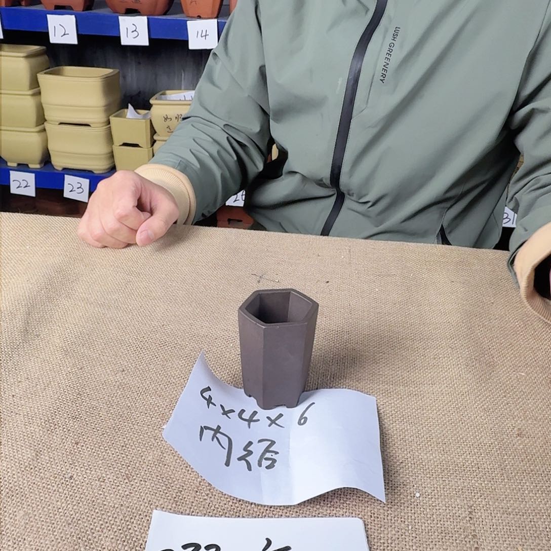 宜兴紫砂闪购链接 