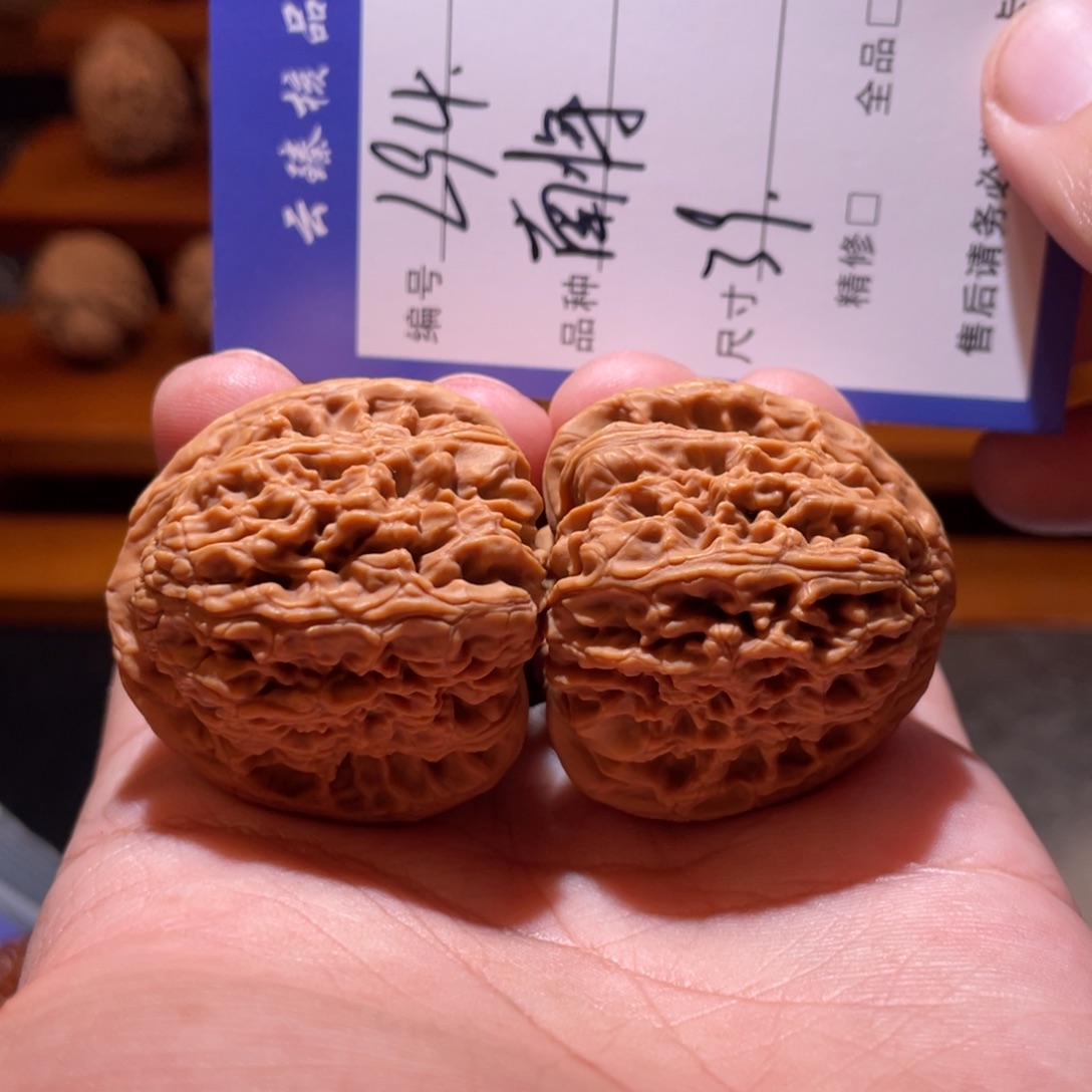文玩核桃吊坠文玩