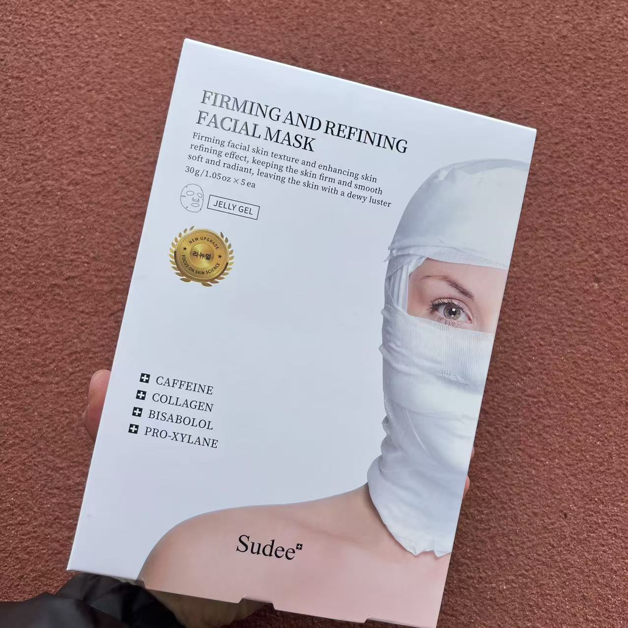 335#拥有透亮水光肌的本命面膜 膜布轻薄 上脸很贴合