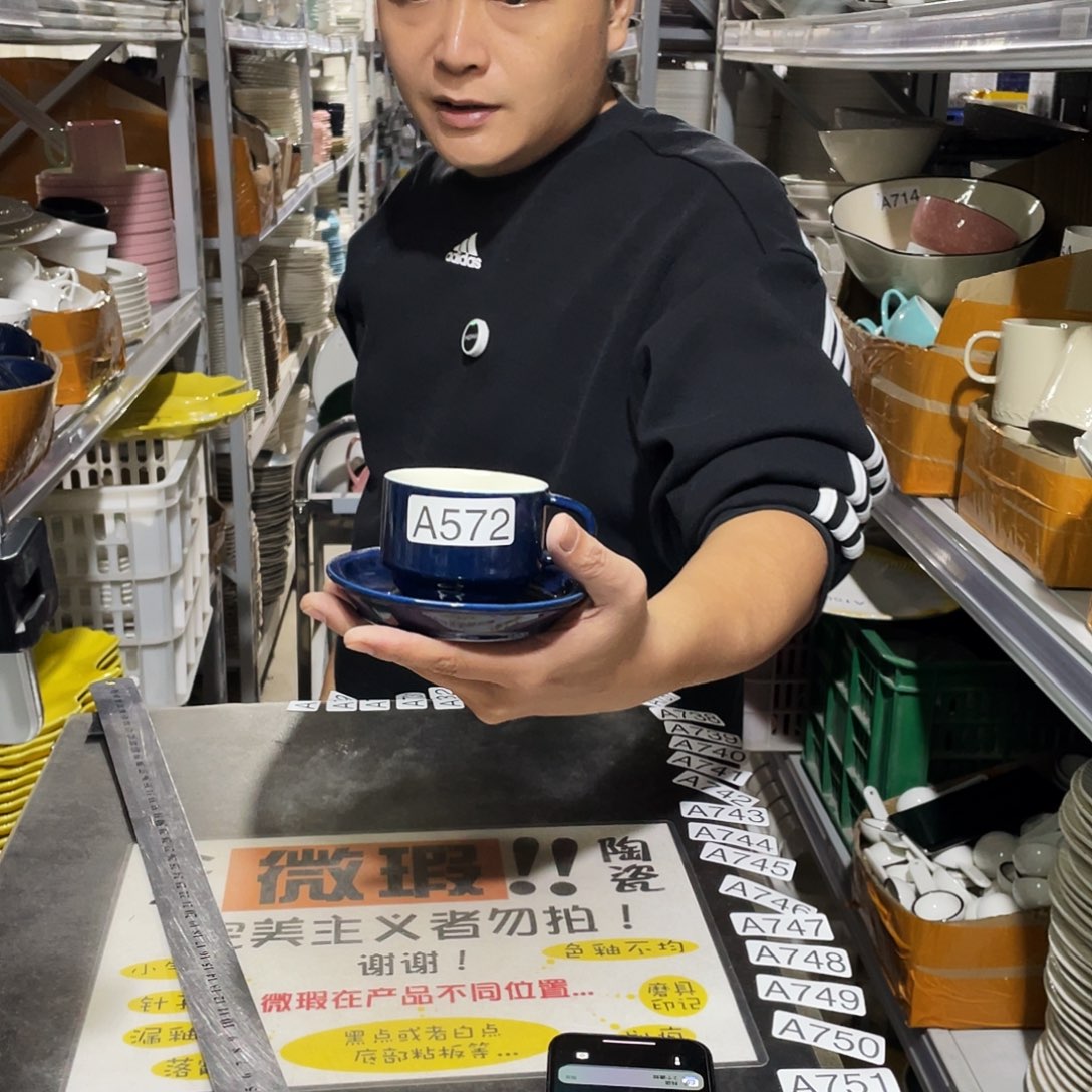 瓷片572            6套