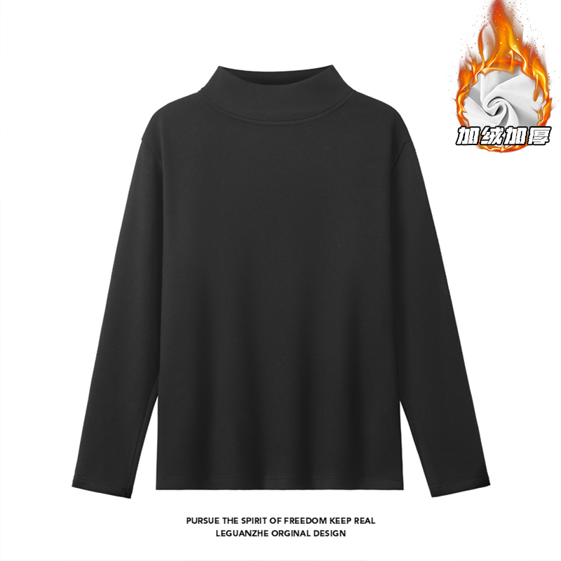 纯色半高领德绒T恤男春秋新款内搭修身显瘦大码韩系慵懒风打底衫