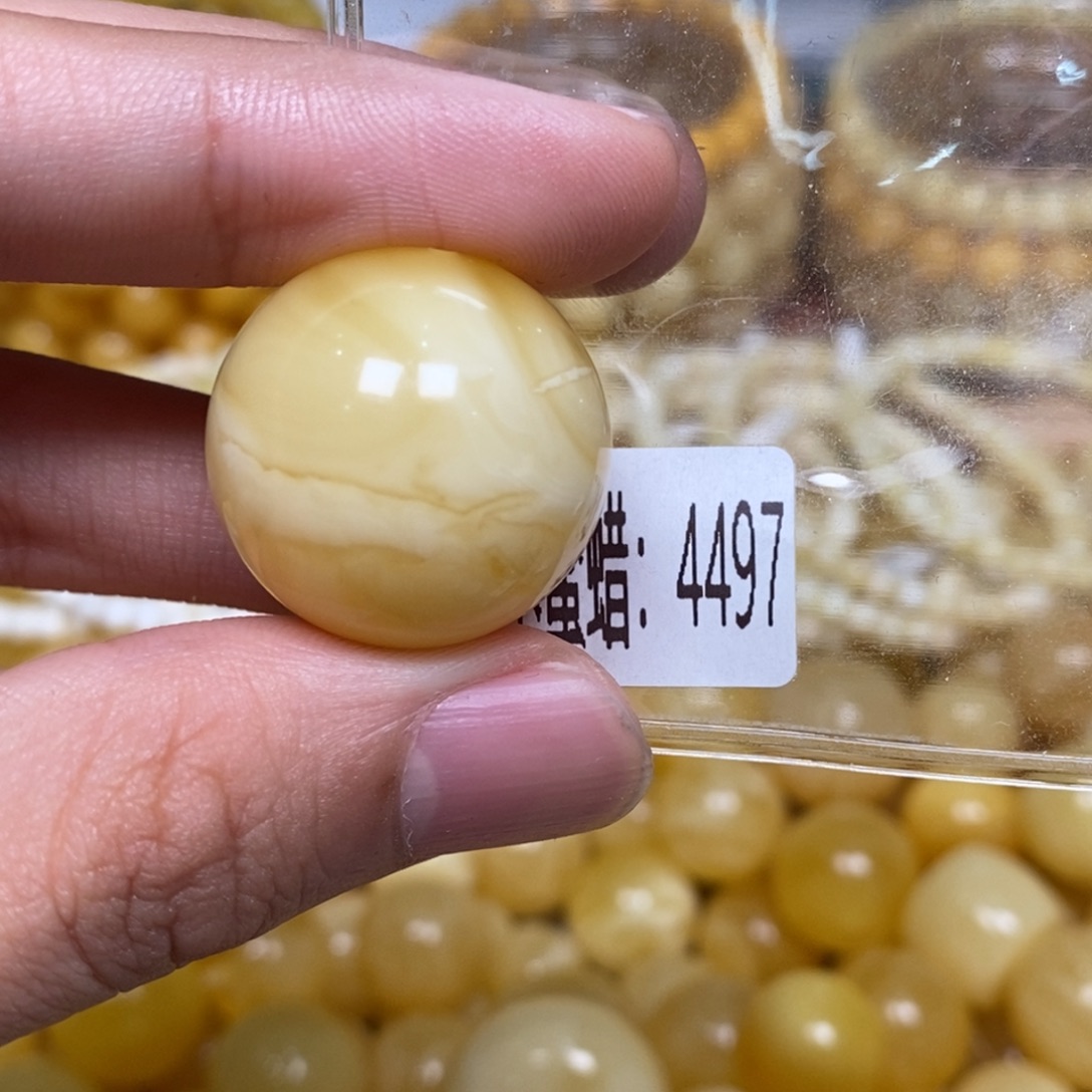 蜜蜡未镶嵌珠宝奇石4497