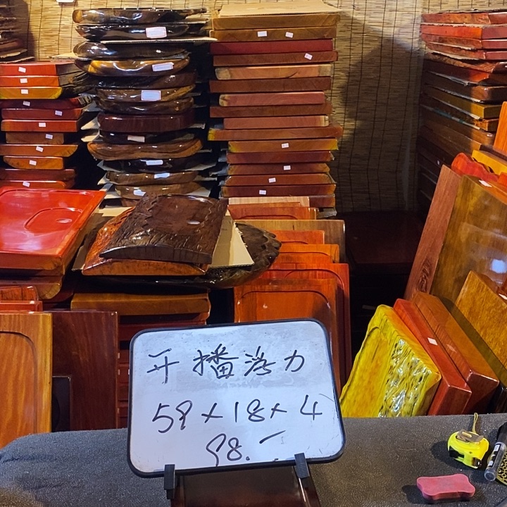 核桃木/黑胡桃（胡桃木）特价胡桃胡桃