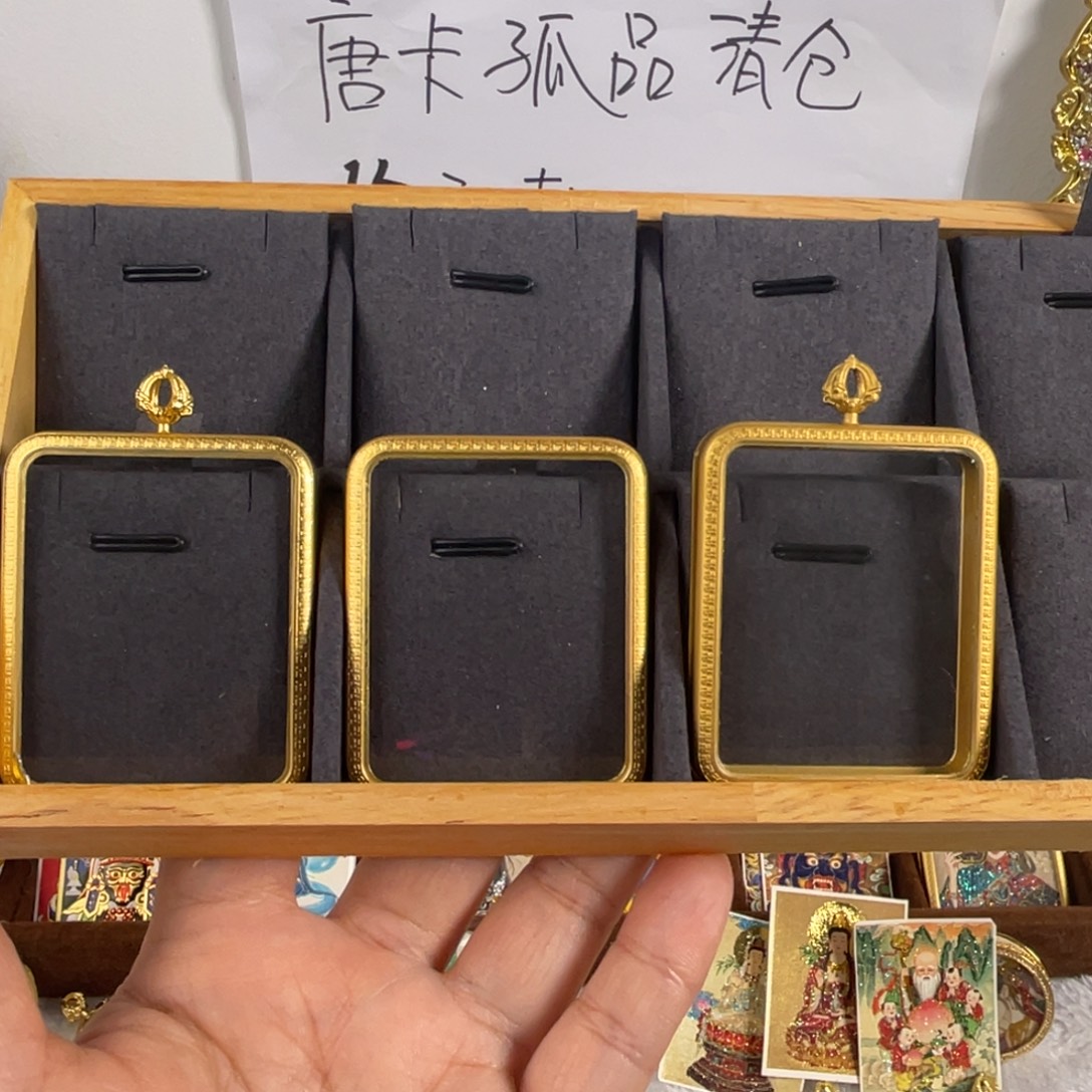 l****吊坠壳子壳子3个壳子