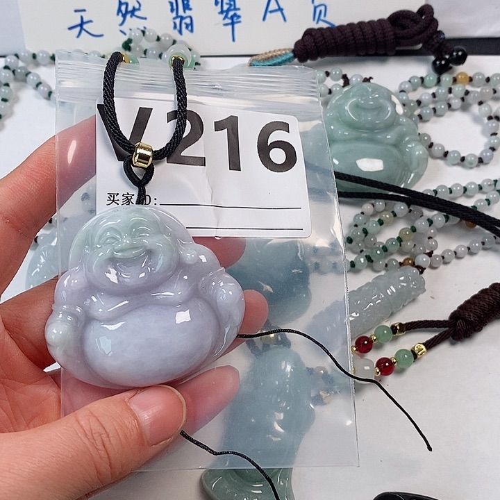 翡翠颈饰未镶嵌天然