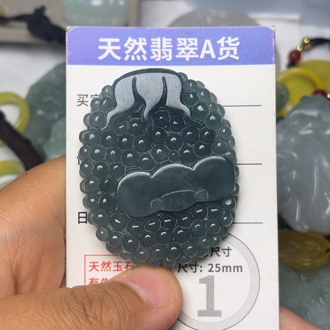 翡翠未镶嵌颈饰挂件
