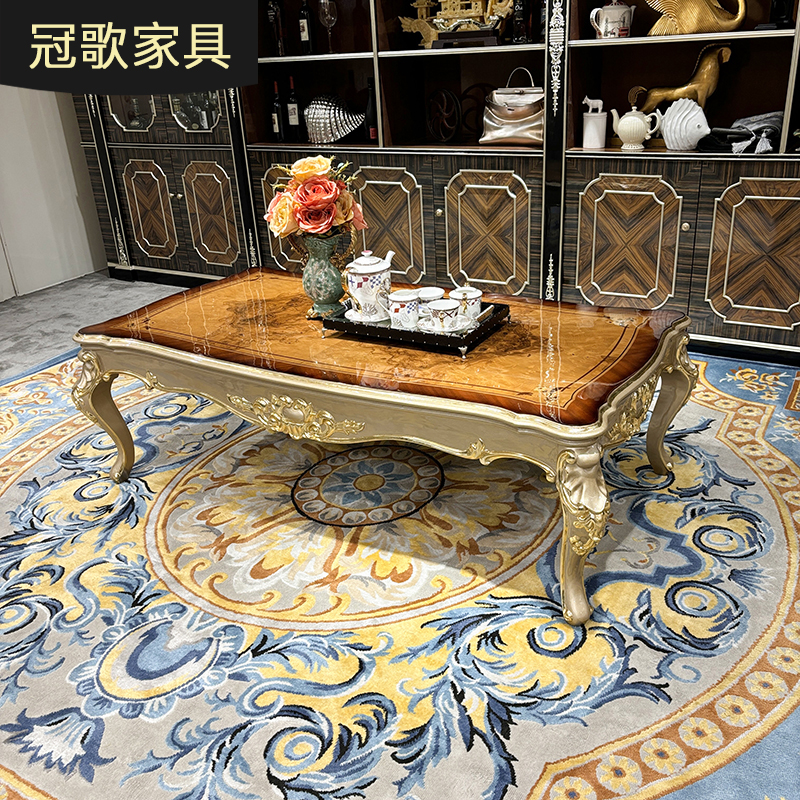 法式实木大茶几 欧式奢华雕花长方形大茶台新古典客厅茶桌家具