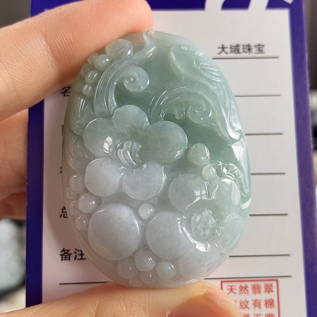 翡翠未镶嵌颈饰吊坠