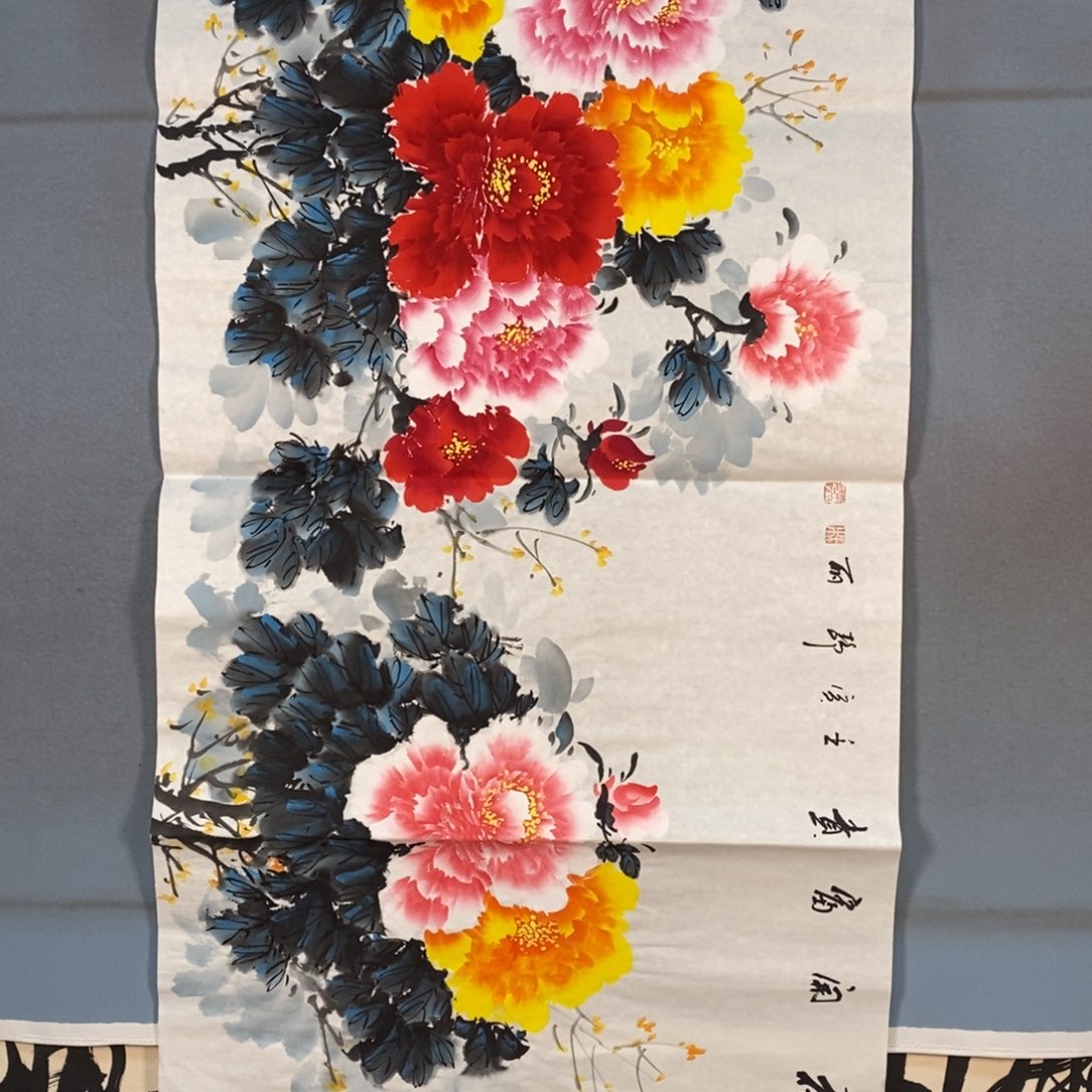 国画068牡丹花盛开的季节