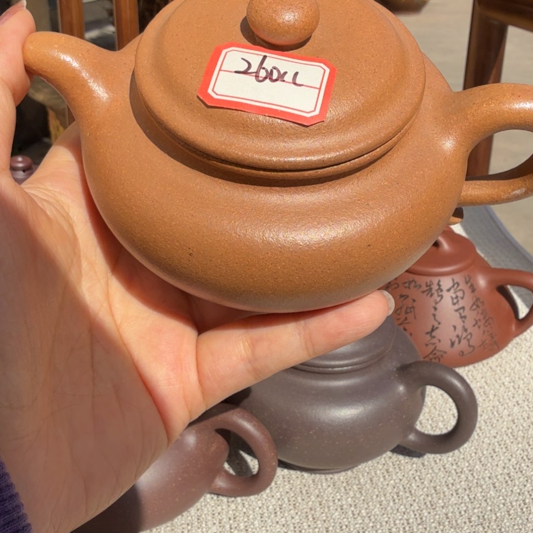 茶壶紫砂黄龙山老宕口黄金段260
