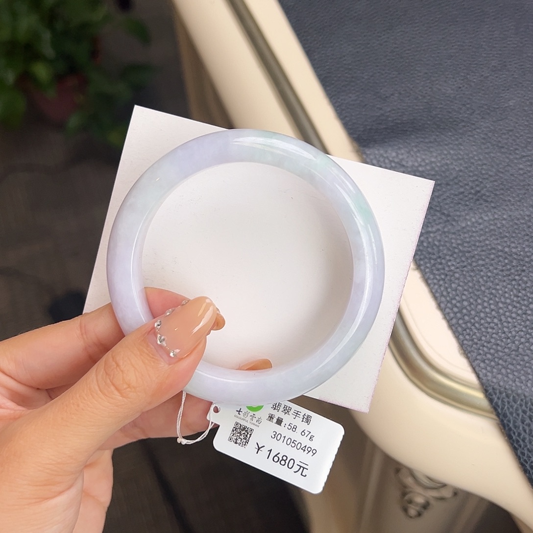 翡翠未镶嵌手镯59圈口