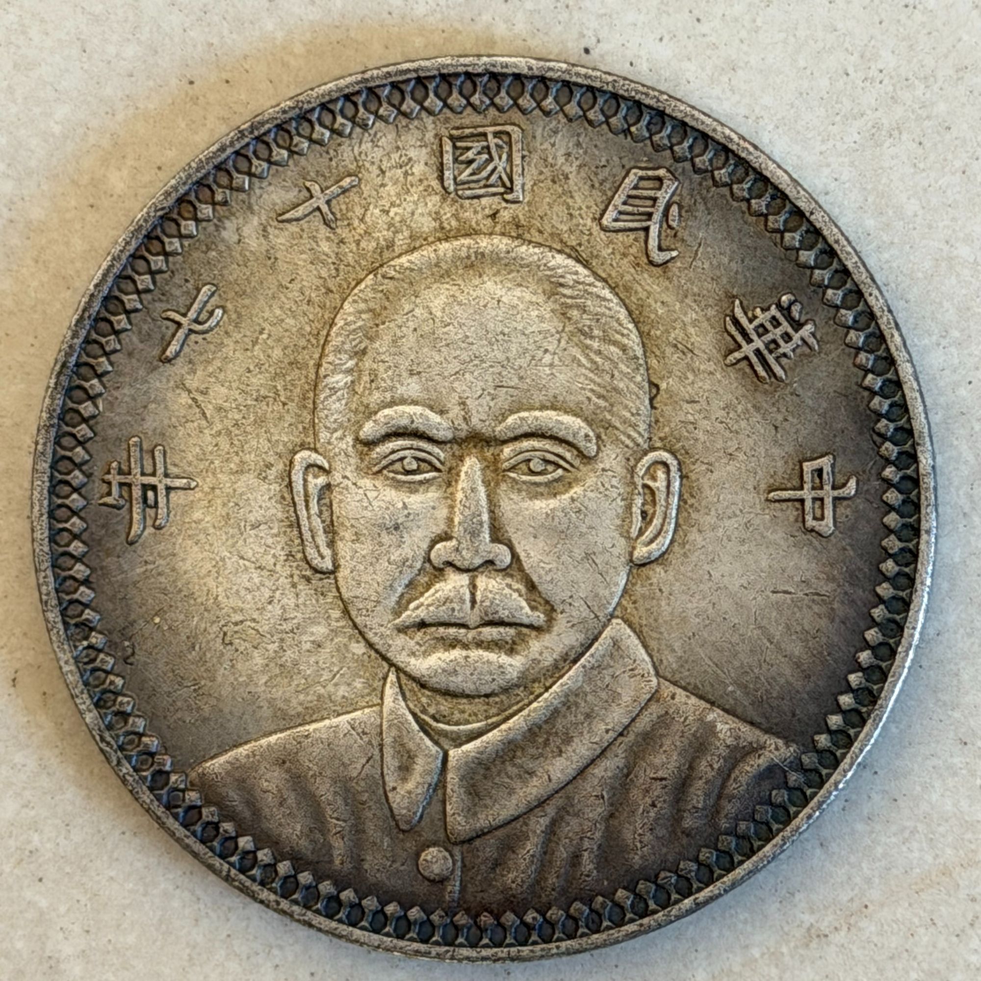 G007 精选手工摆件现代仿古复古工艺摆件