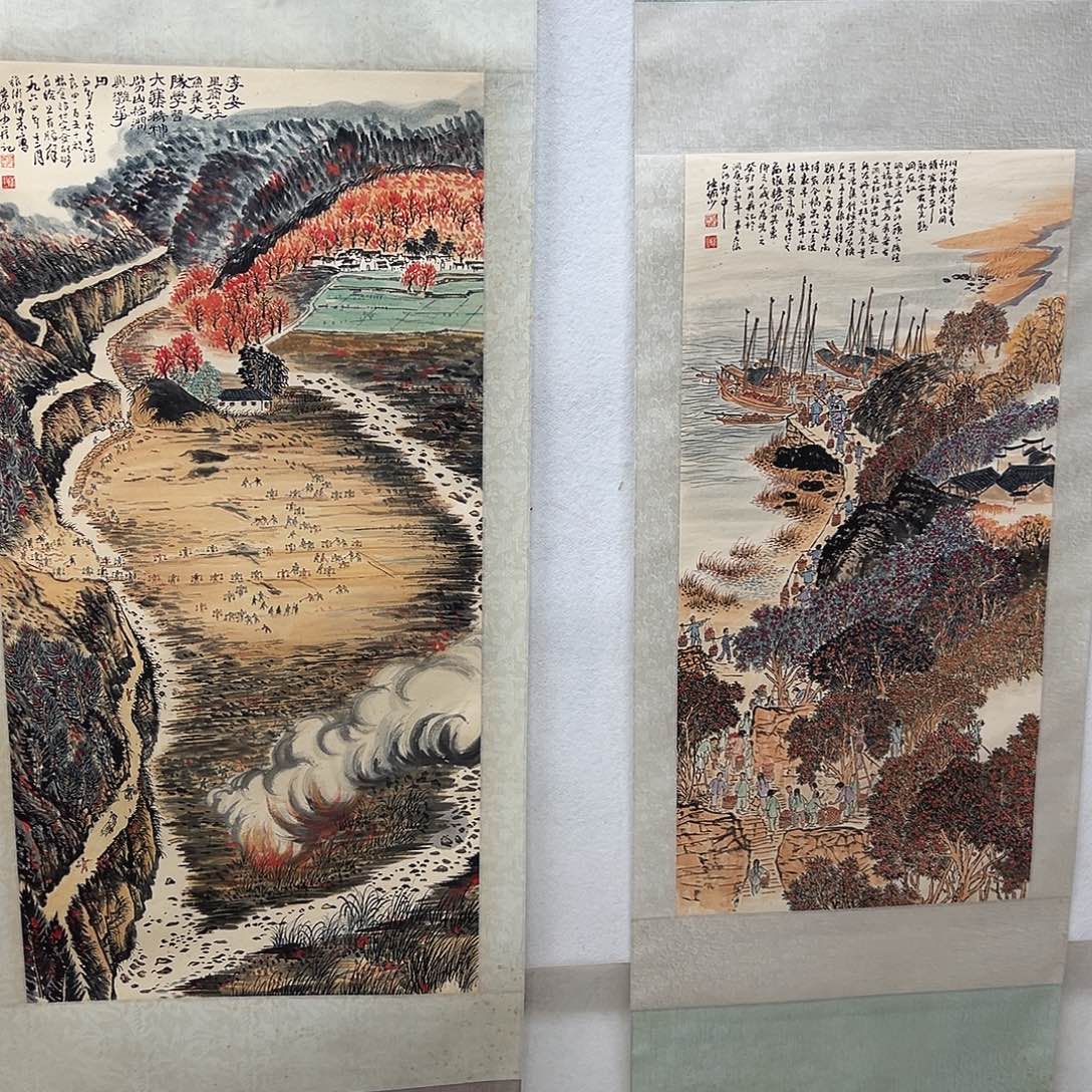 刘***东书画进万家精品书画