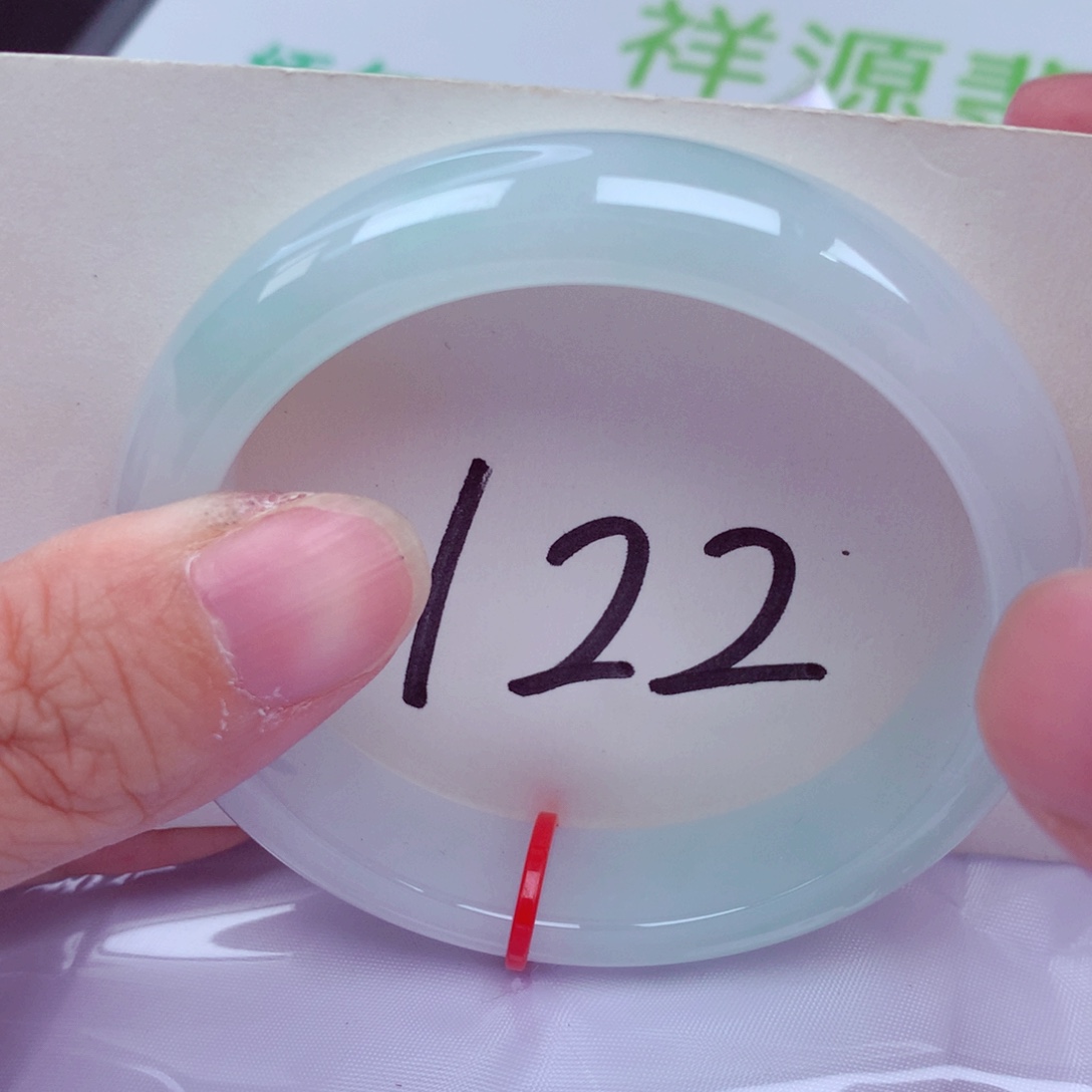 翡翠未镶嵌手镯翡翠