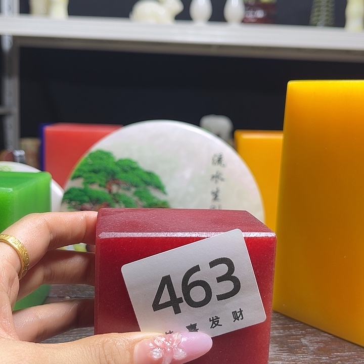 石材有*我也不知道我为什么