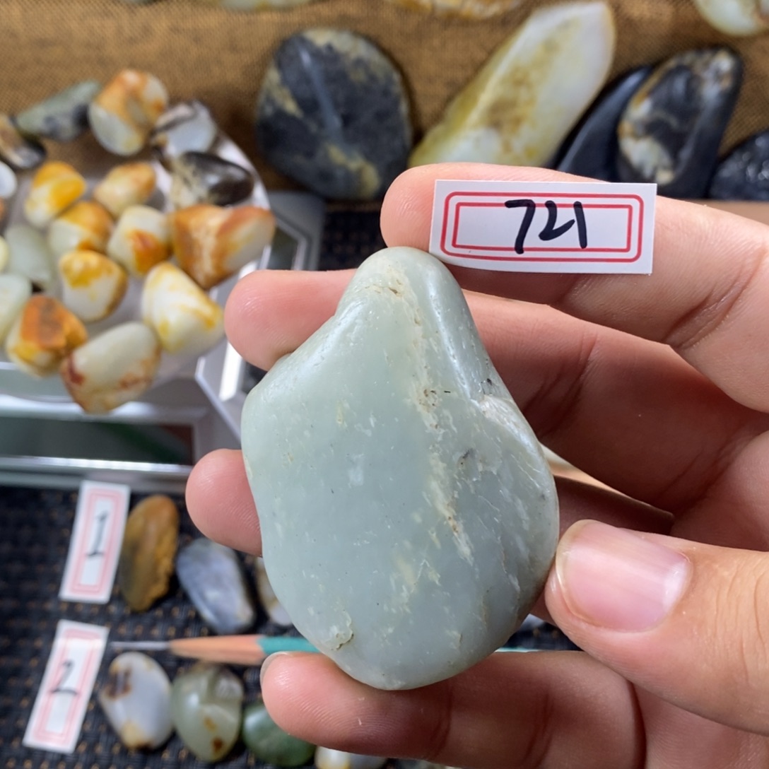 和田玉（糖玉）未镶嵌挂件