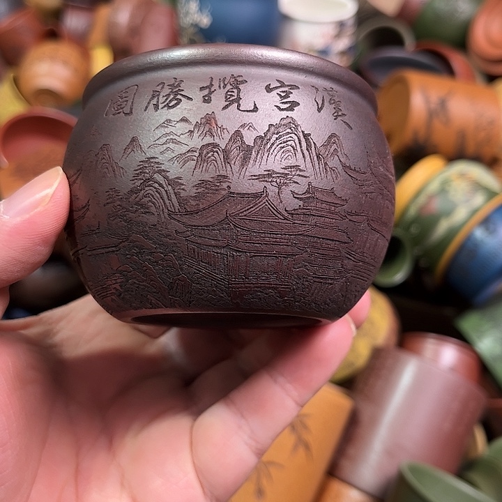紫砂茶杯全手工紫砂主人杯