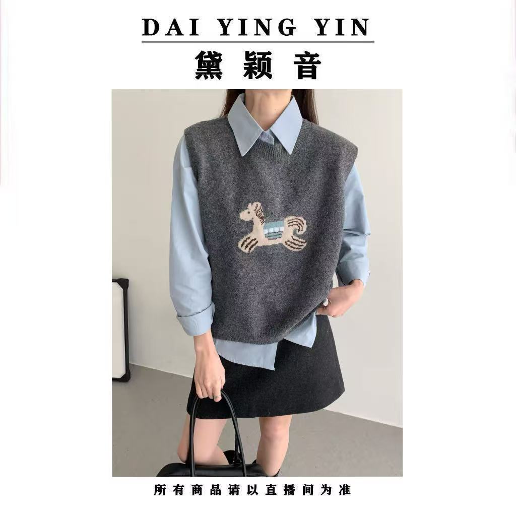  【代莹优选】7710韩版卡通小马针织马甲+翻领叠穿衬衫时尚两件套 