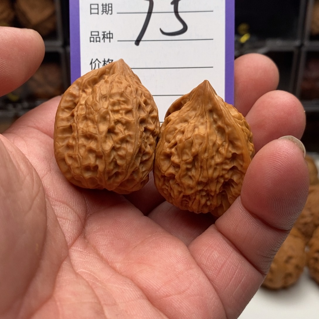 岸**看34沈阳鸡心一对全品