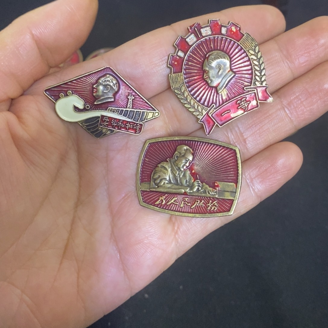 风***扬景德镇陶瓷研究所