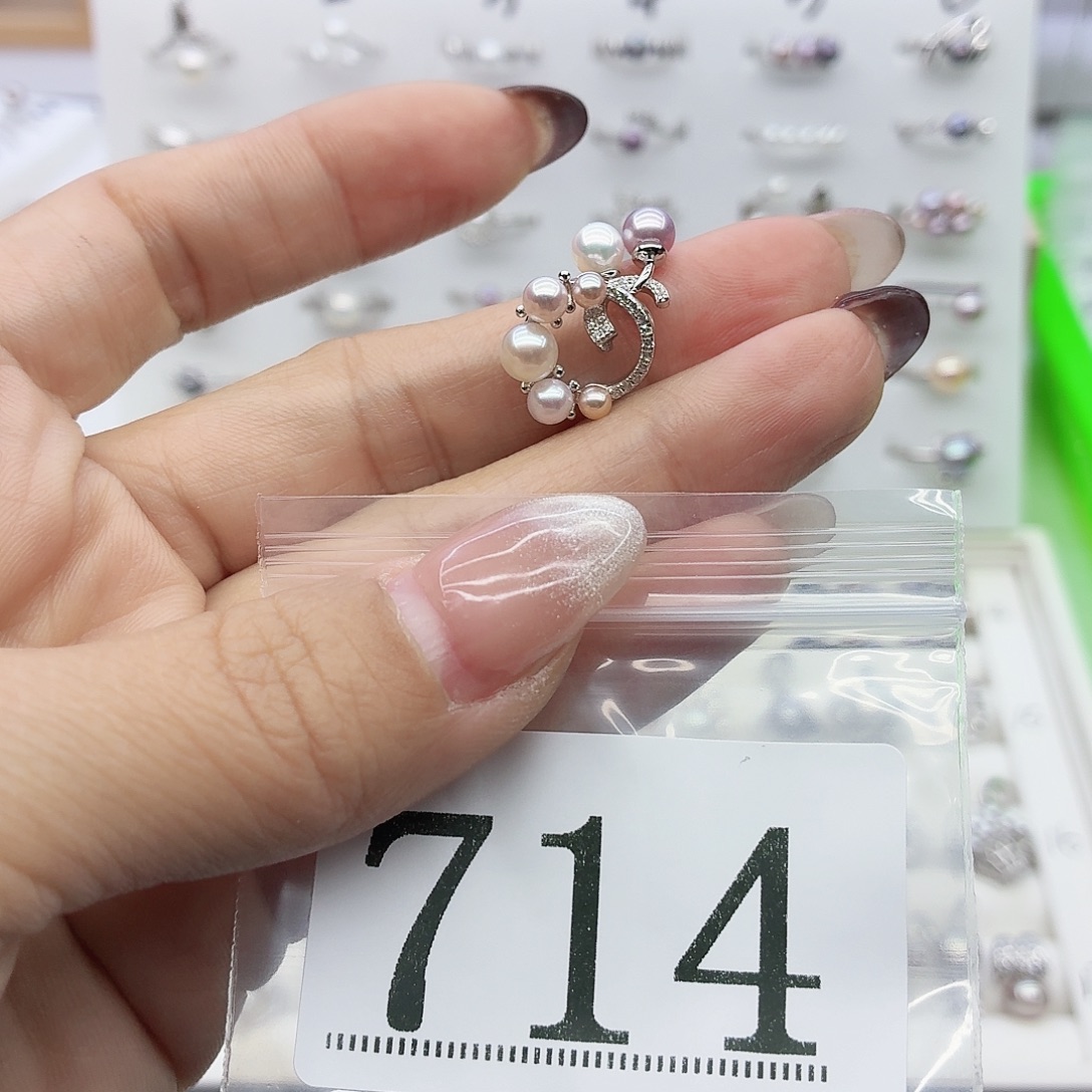 知***许珠宝奇石淡水珍珠银S925镶嵌714拍3发1