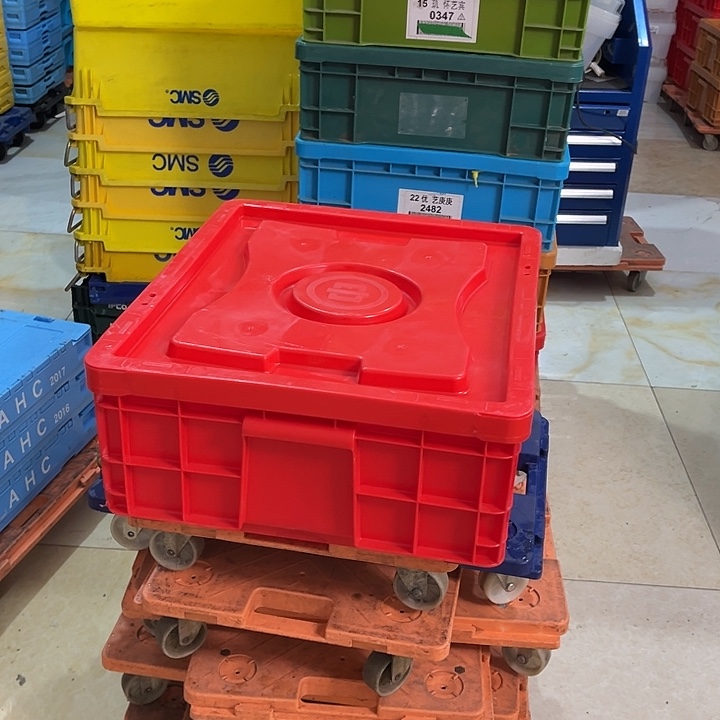 平***生厚款家用五金工具箱1个