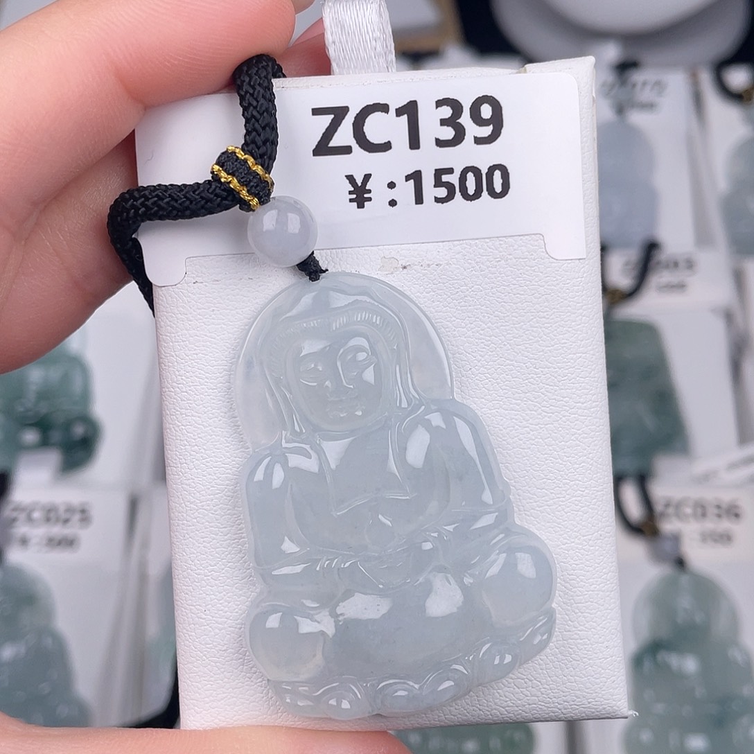 翡翠未镶嵌颈饰zc139