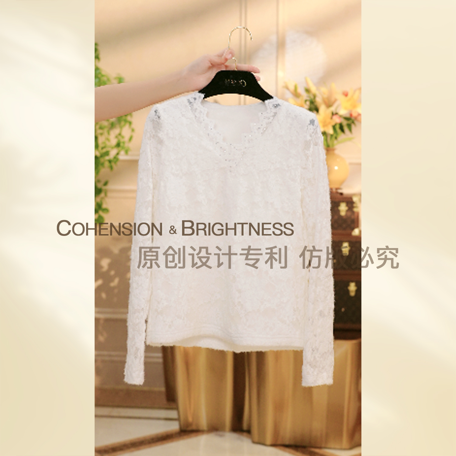 凝慧【素雅山茶】蕾丝拼接+银狐绒内衬气质保暖时尚百搭上衣CT005