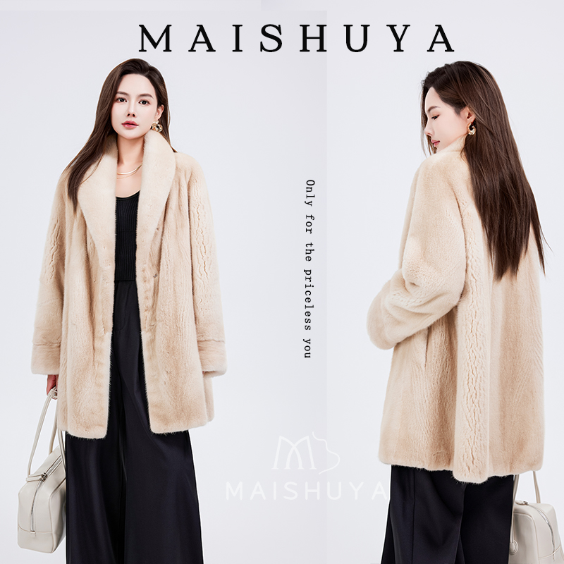 麦舒雅海宁进口水貂宝嘉美貂皮大衣100%真貂女款青果领挽袖外套