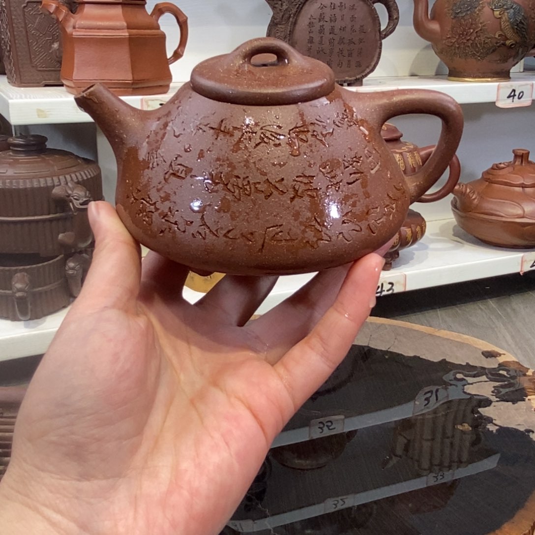 紫砂茶壶宜兴紫砂壶