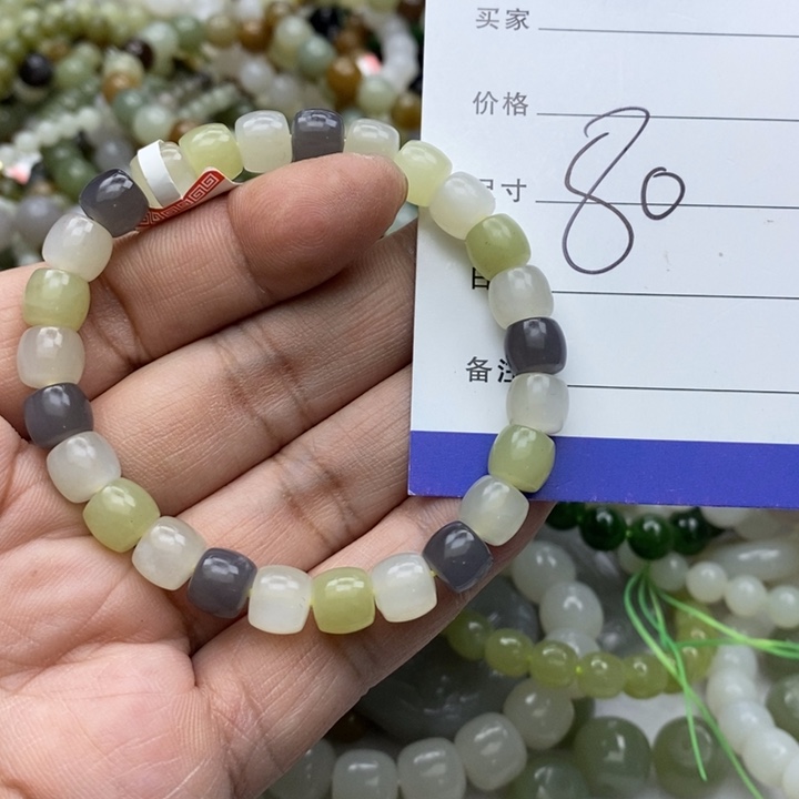 和田玉未镶嵌手链